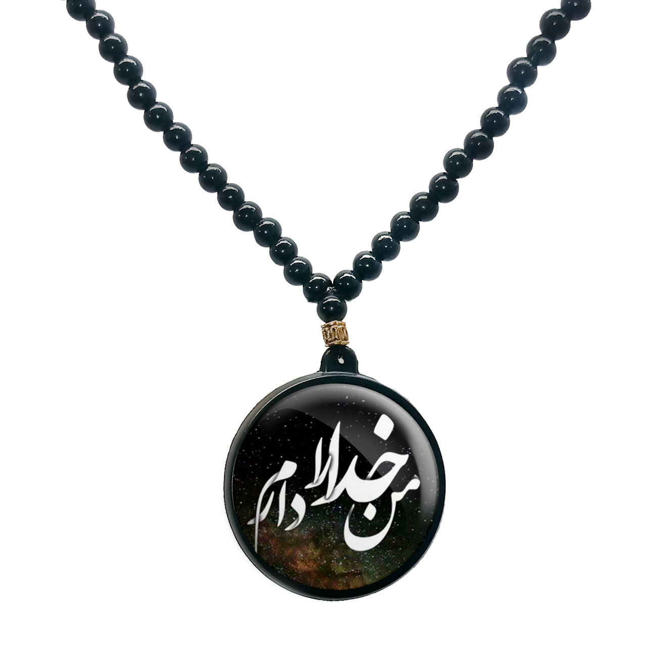 گردنبند پرمانه طرح خدا کد pmd.1998 مدل دو طرفه