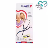 گوشی پزشکی B.Well Swiss Ws-1