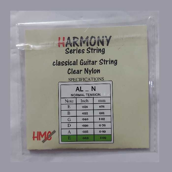 سیم ششم گیتار کلاسیک هارمونی مدل 6-th