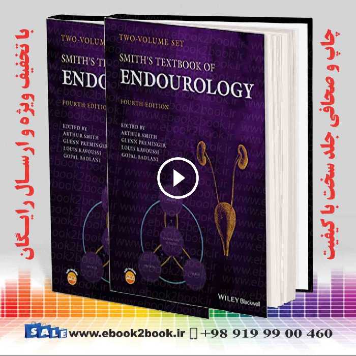 Smith’s Textbook of Endourology 4th Edition