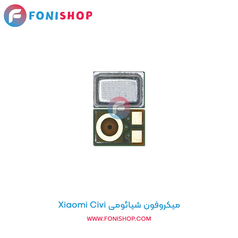 میکروفون شیائومی Xiaomi Civi