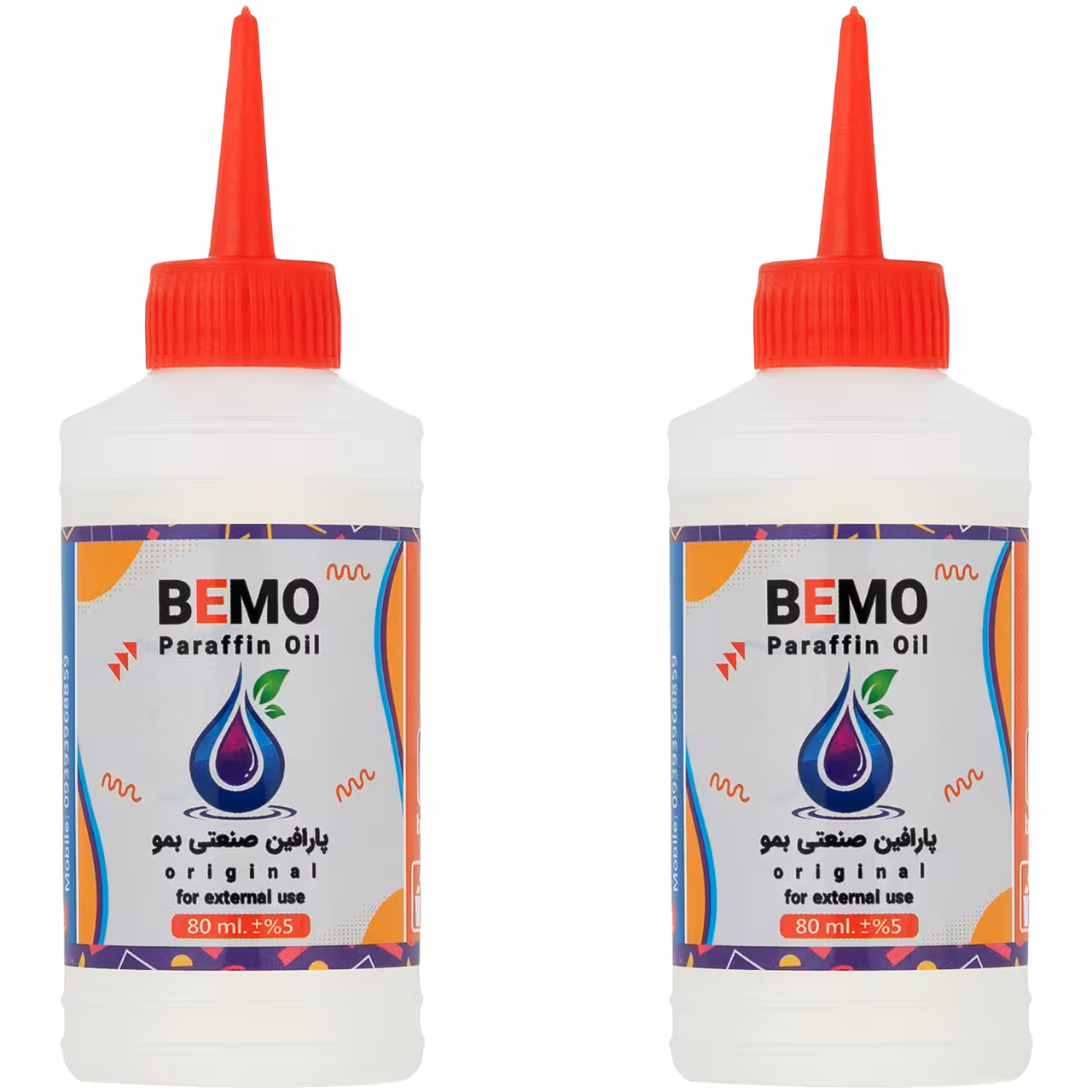 پارافین صنعتی بمو مدل S200 حجم 80 میلی لیتر بسته 2 عددی