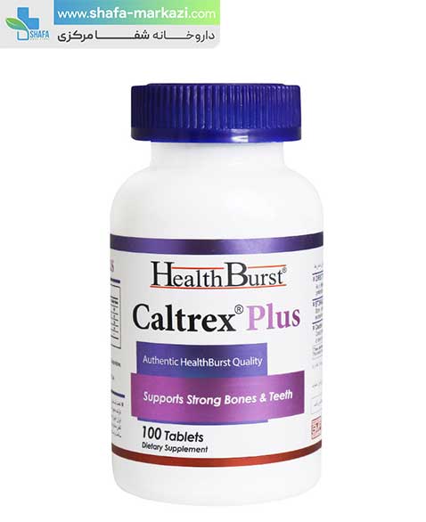قرص کلترکس پلاس هلث برست | Health burst caltrex plus
