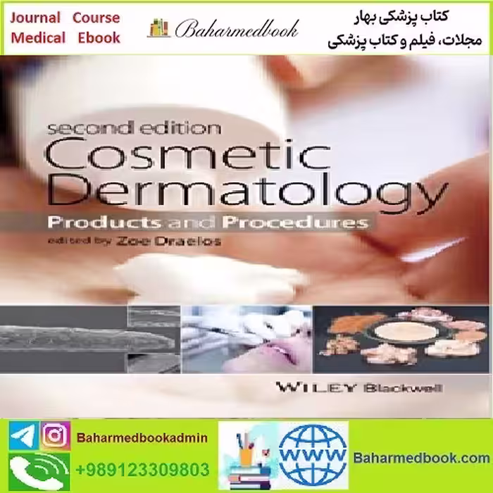 Cosmetic Dermatology Products and Procedures TRUE PDF pric