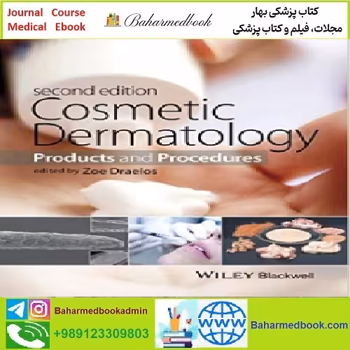 Cosmetic Dermatology Products and Procedures TRUE PDF pric