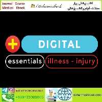 DFTB Essentials ILLNESS INJURY video course price 30€ - کتاب پزشکی بهار