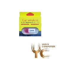 دانگل بلوتوث CAR BLUETOTH - یاسین کامپیوتر