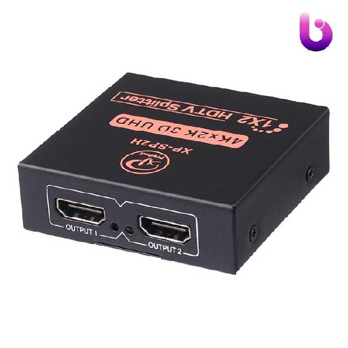 اسپلیتر XP-Product XP-SP2H HDMI 2Port
