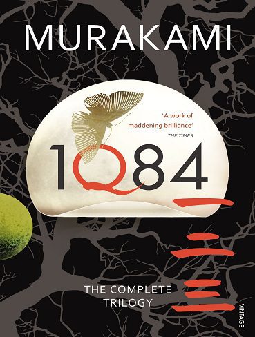 کتاب (3 2 1)1Q84 اثر هاروکی موراکامی (متن کامل بدون حدفیات)