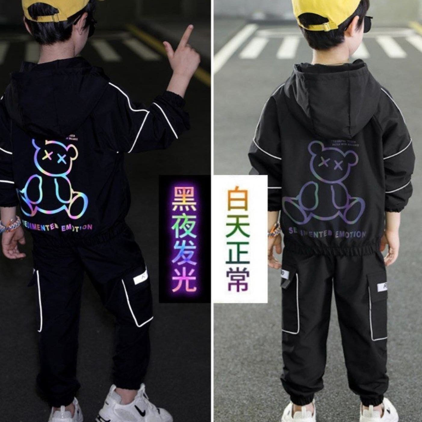 ست سوییشرت شلوار ورزشی اسپرت دخترانه و پسرانه وارداتی شبرنگ 6تا12 سال