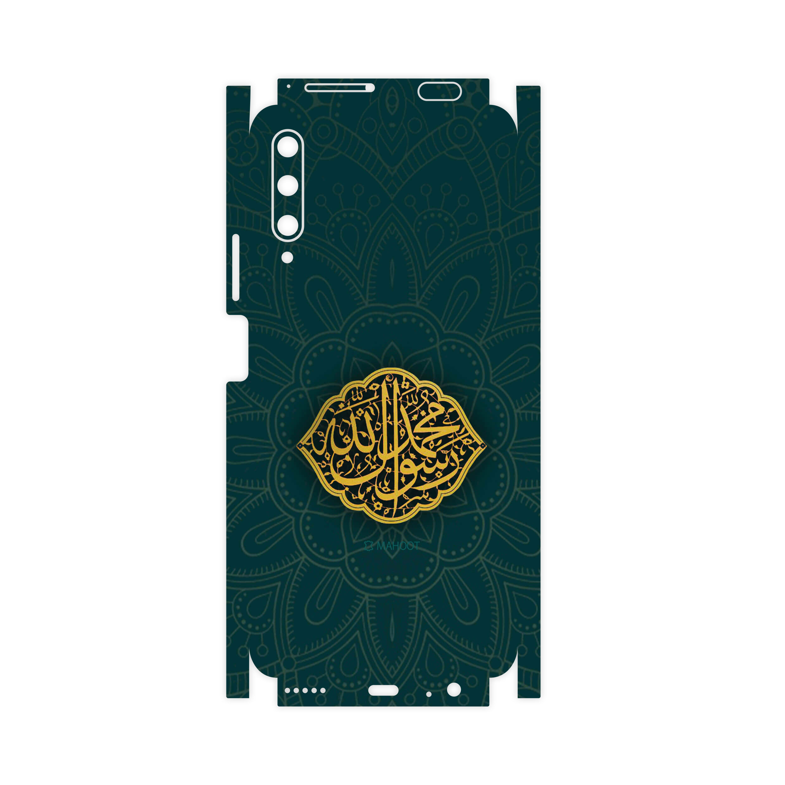 برچسب پوششی ماهوت مدل Mohammad-Rasool-Allah-FullSkin مناسب برای گوشی موبایل هوآوی Y9S