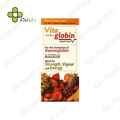 شربت ویتاگلوبین 200 میلی لیتری