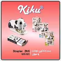 ماشین دوخت مدل پانداkiku
