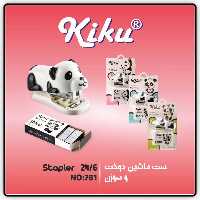 ماشین دوخت مدل پانداkiku