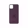 برچسب پوششی ماهوت مدل PL-MAH مناسب برای گوشی موبایل اپل iPhone 11