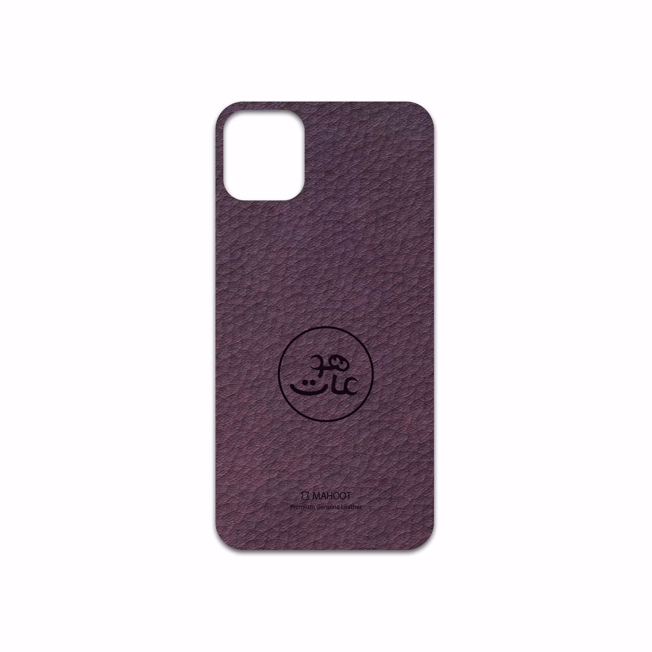 برچسب پوششی ماهوت مدل PL-MAH مناسب برای گوشی موبایل اپل iPhone 11