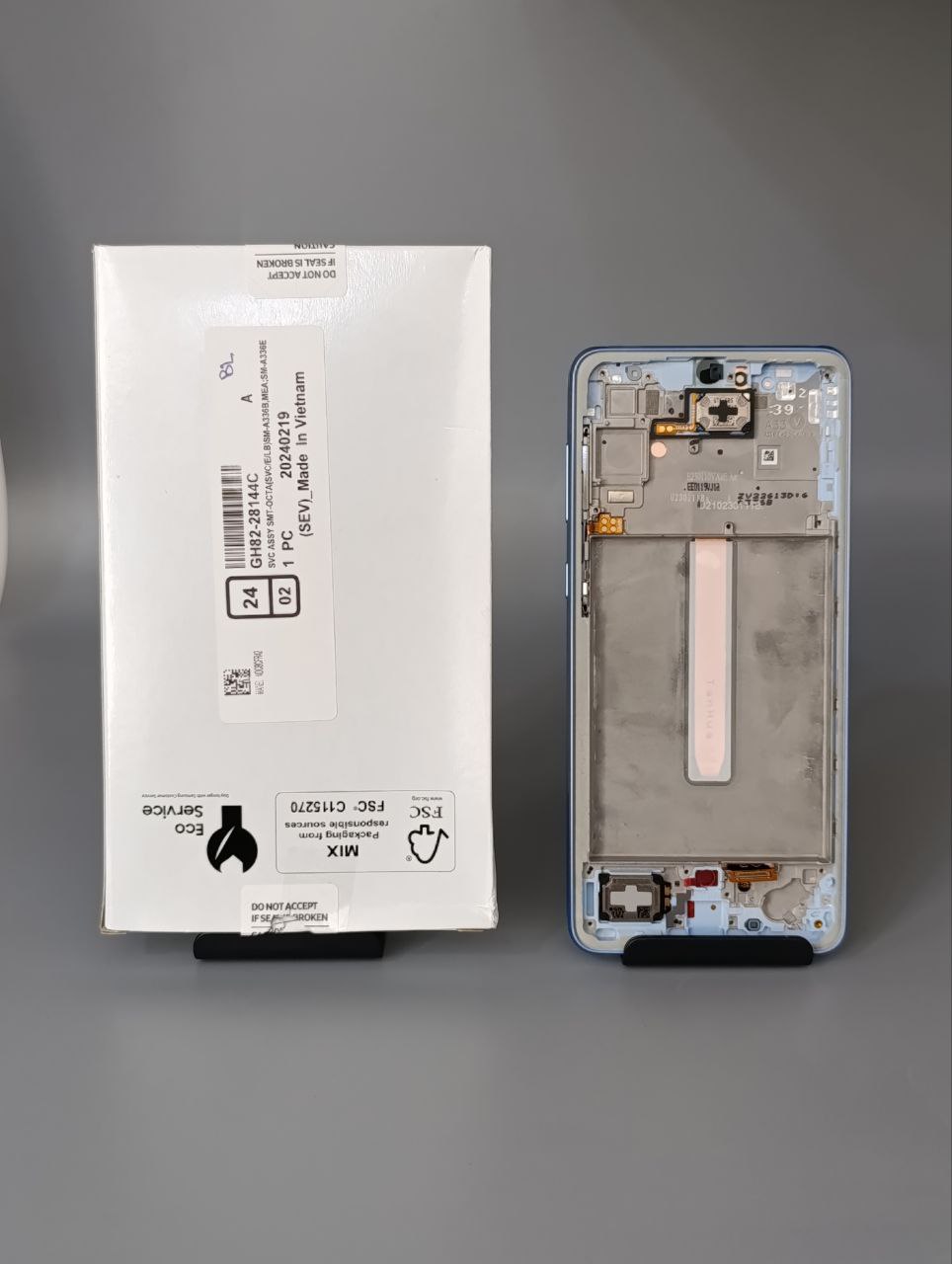 شرکتی دبی LCD Samsung A336 A33 ( 5G) Blue Service Pack 100% Doubi