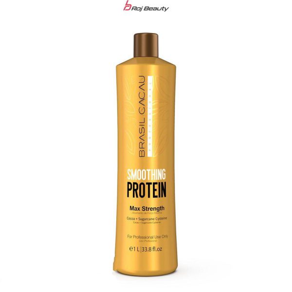 پروتئین مو کاکائو کادیووCADIVEU NANO PROTEIN