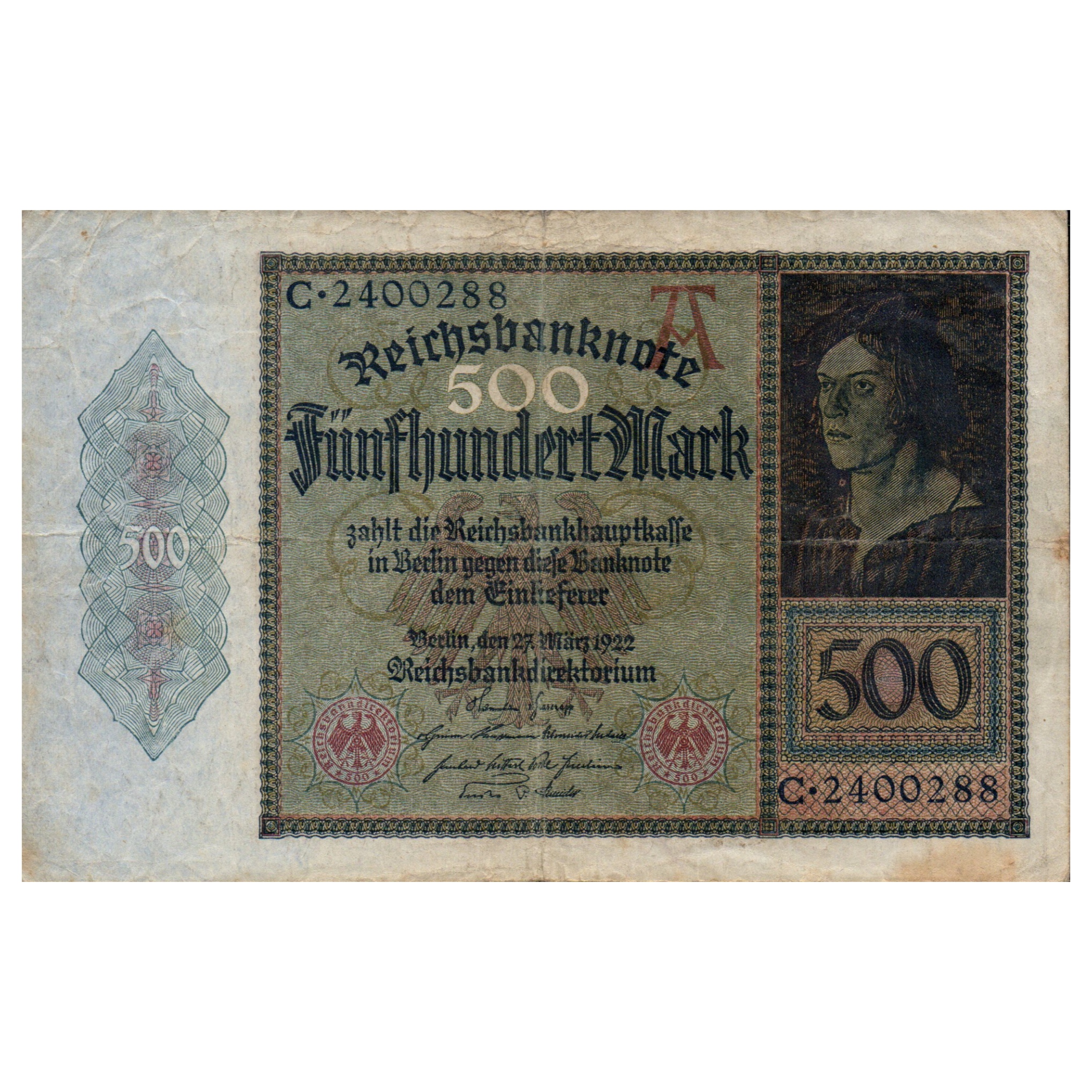 اسکناس تزئینی طرح کشور آلمان مدل 500 مارک