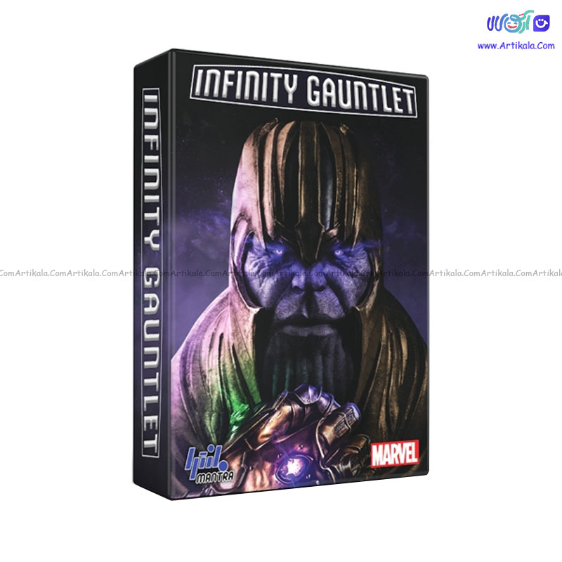 بازی فکری دستکش جاودانگی INFINITY GAUNTLET