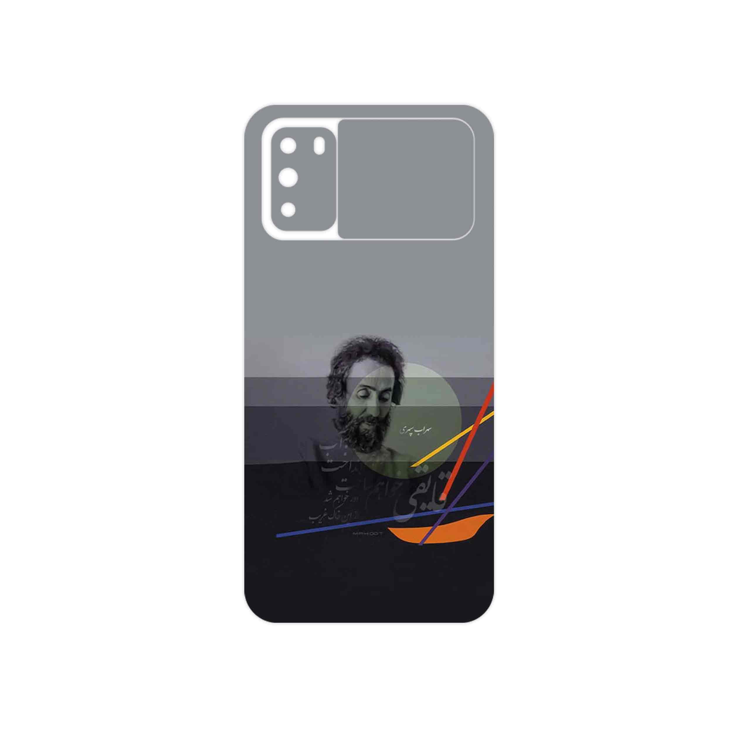 برچسب پوششی ماهوت مدل Sohrab Sepehri مناسب برای گوشی موبایل شیائومی Poco M3