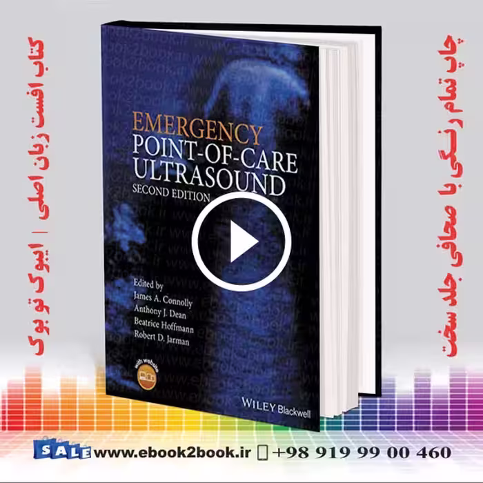 Emergency Point-of-Care Ultrasound 2nd Edition