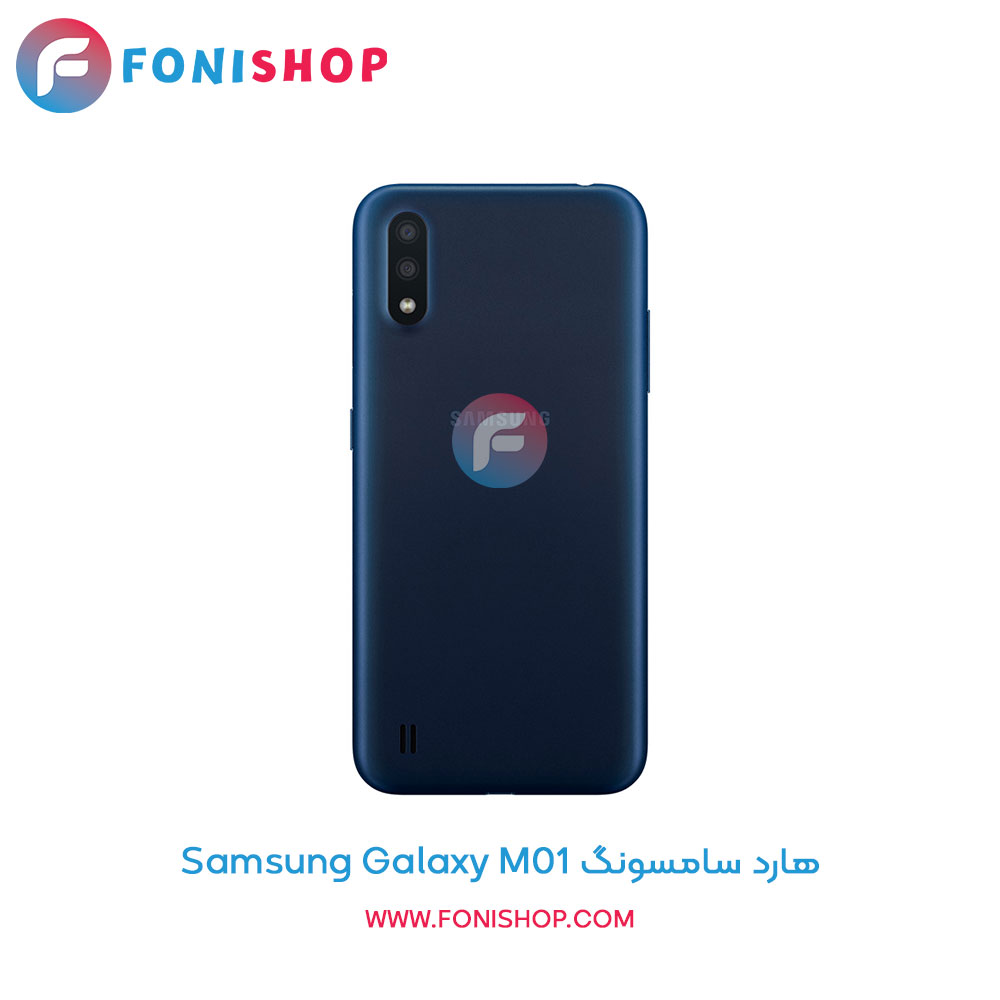 هارد سامسونگ Samsung Galaxy M01