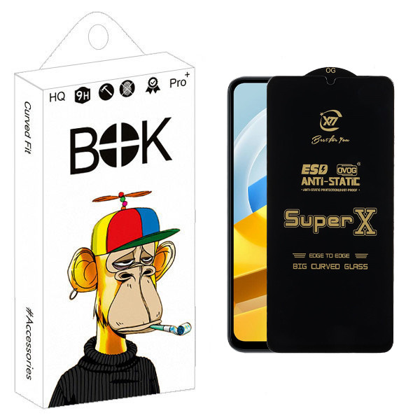 محافظ صفحه نمایش بوک مدل SuperX Guard مناسب برای گوشی موبایل شیائومی POCO M5/X5/X6/RM10 5G/10A/20A/A15s/Sam A9/SAM A03/A13 4G/5G/A23 4G/5G/F23 5G/M13 5G/23/32 5G/M33 5G/A32 5G/A12/F12/F13 | کالا برتری