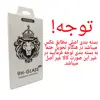 کاور گریفین مدل Simple Transparent مناسب برای گوشی موبایل سامسونگ Galaxy S22 به همراه محافظ صفحه نمایش