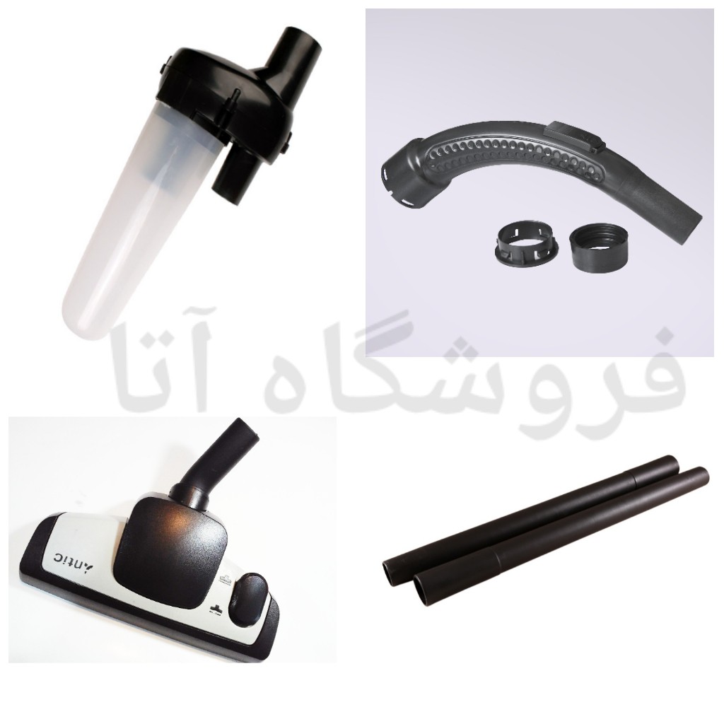 پک 4 تیکه لوازم جاروبرقی بدون خرطومی
