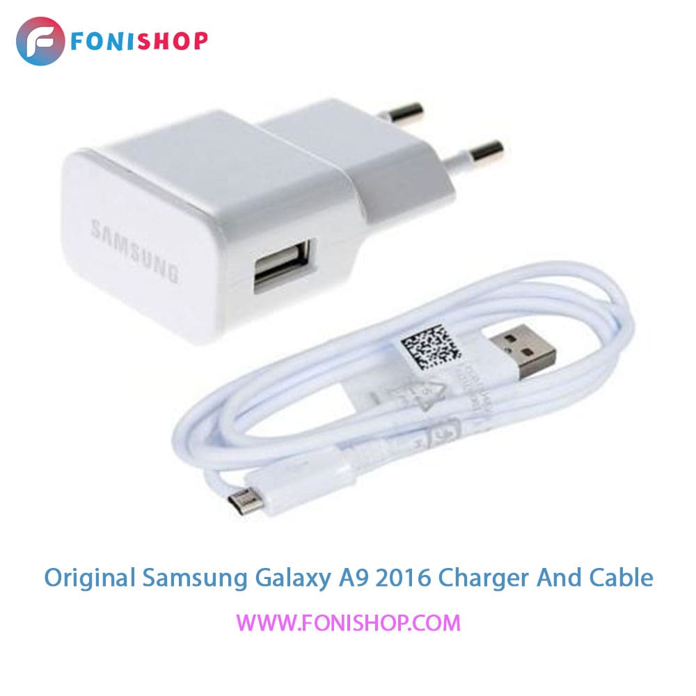 کابل و شارژر فست شارژ اصلی سامسونگ Samsung A9 2016