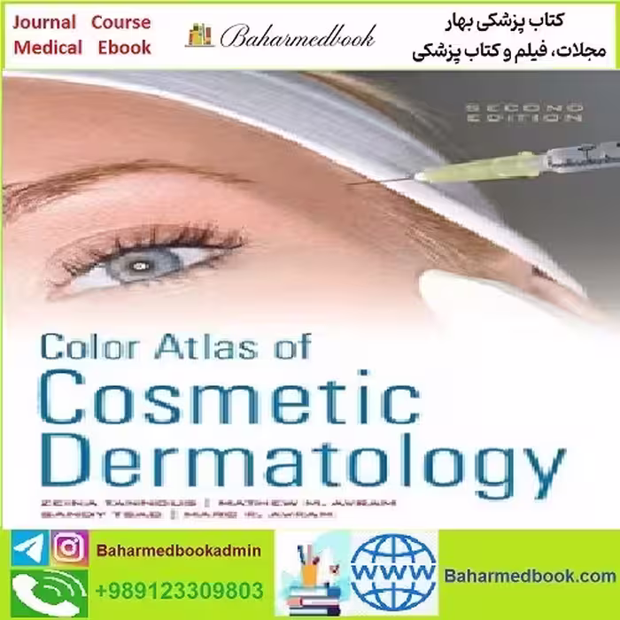 Color Atlas of Cosmetic Dermatology TRUE PDF price 1€ - کتاب پزشکی بهار