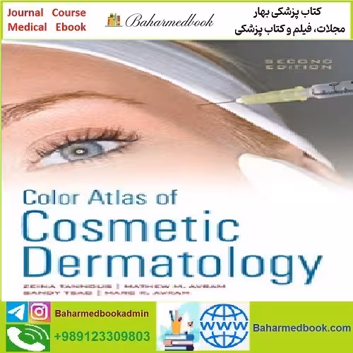 Color Atlas of Cosmetic Dermatology TRUE PDF price 1€ - کتاب پزشکی بهار