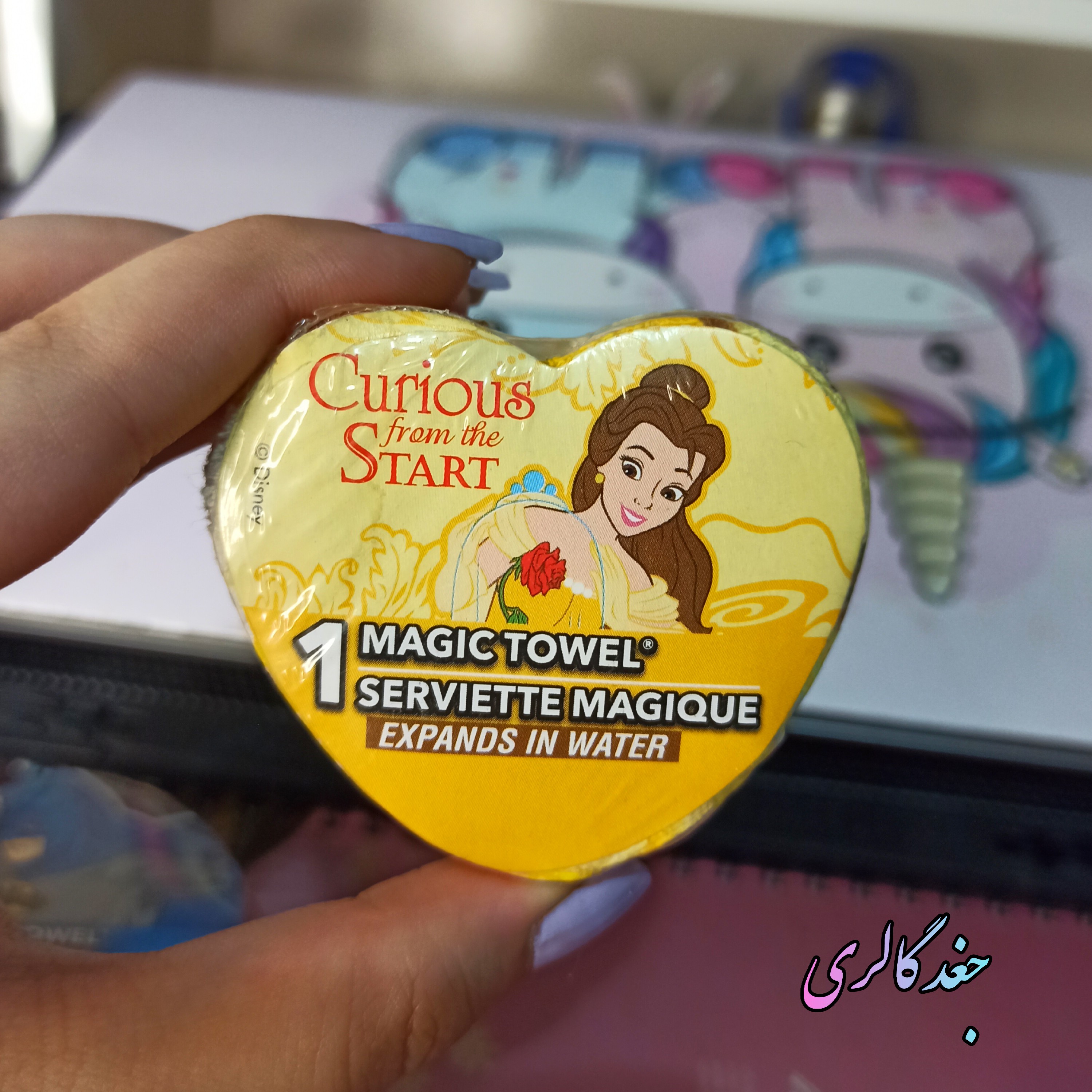 حوله جادویی فشرده با طرح های فانتزی، سفری، مناسب برای مسافرت و غیره