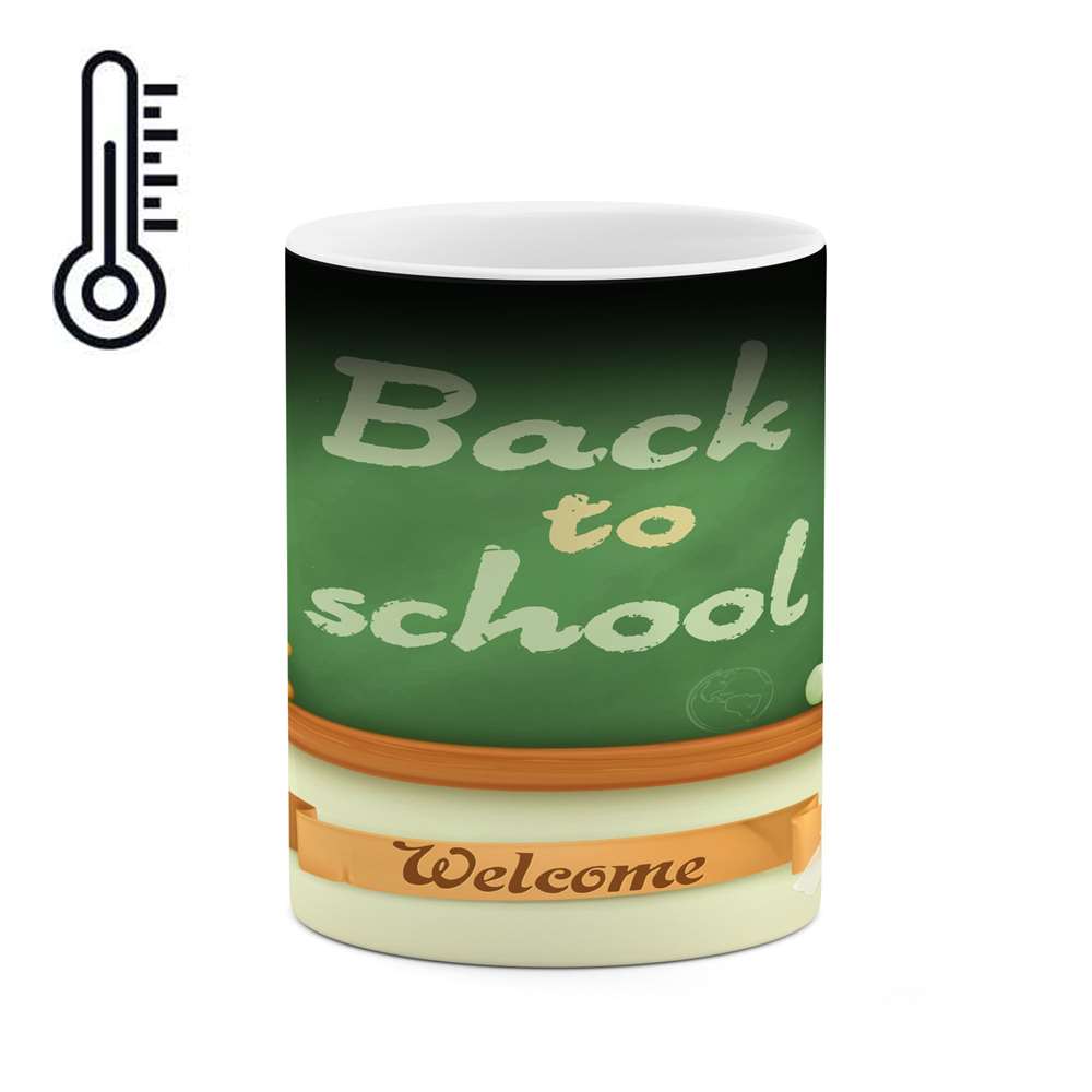 ماگ حرارتی کاکتی طرح مدرسه مدل mgh16974