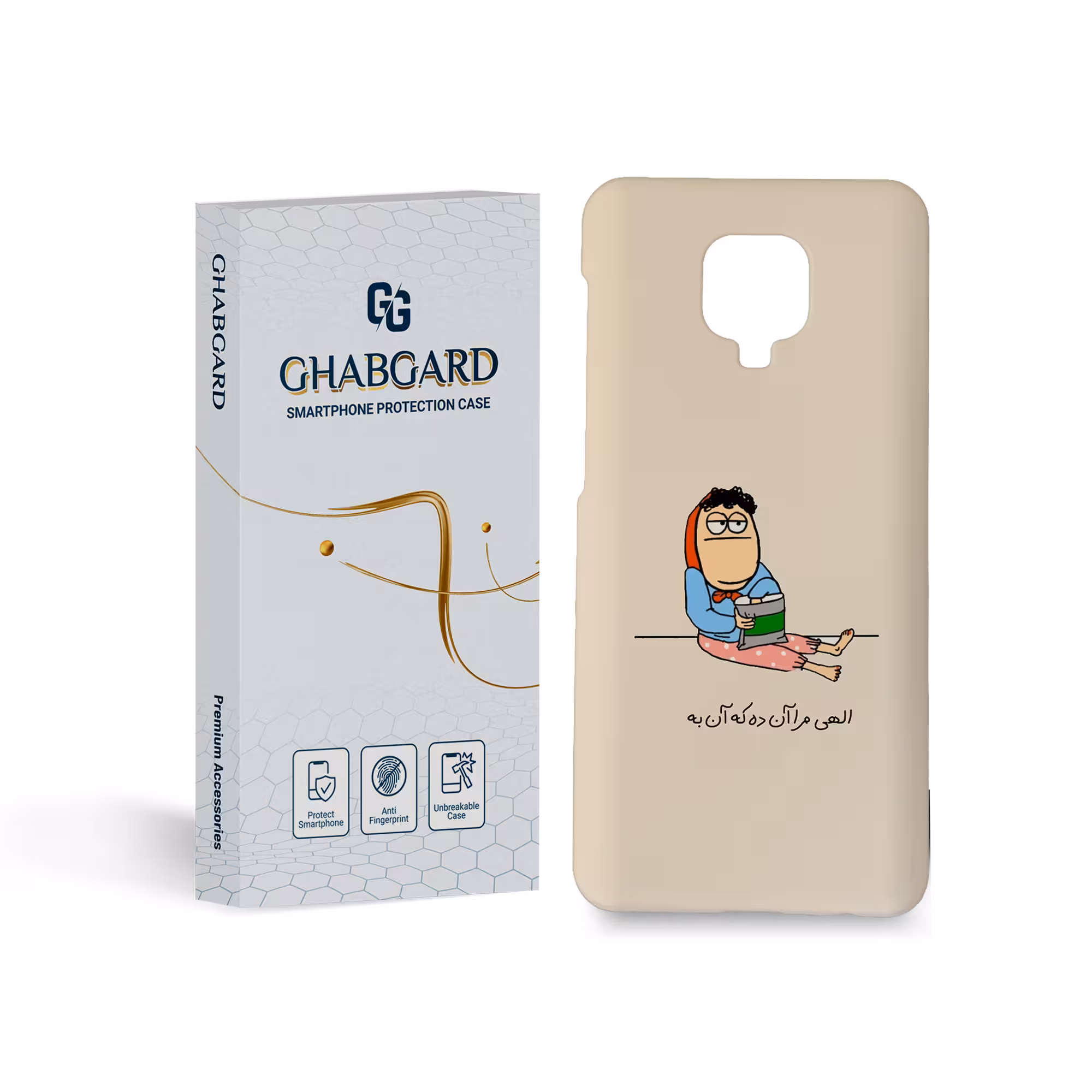 کاور قاب گارد مدل دخترانه مناسب برای گوشی موبایل شیایومی redmi note 9 pro 9s