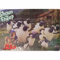 پازل 35 تیکه بره ناقلا shaun the sheep - فروشگاه کتاب اشراق