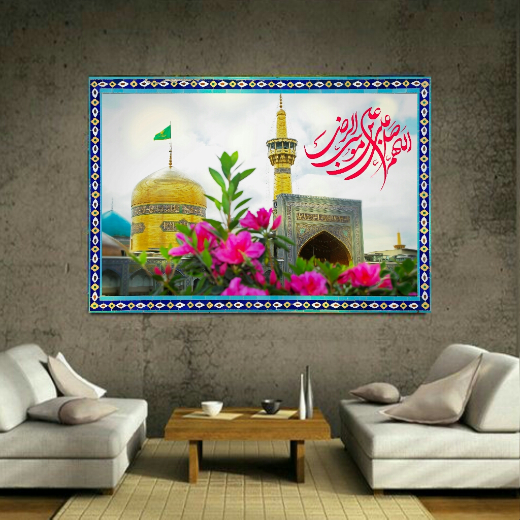 تابلو بوم طرح گنبد امام رضا کدBH210