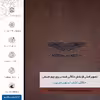 برچسب پوششی ماهوت مدل MNL-ASTN_MRTN مناسب برای گوشی موبایل سامسونگ Galaxy A03 Core