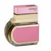 ادو تویلت زنانه عماد آرا مدل Genesis Pink حجم 100 میلی لیتر