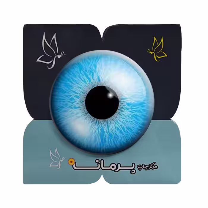 پیکسل پرمانه طرح چشم زخم کد pm.35683
