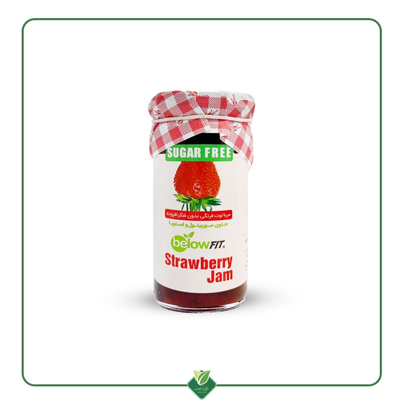 مربا توت فرنگی (بدون شکر )رژیمی، شیرین شده با استویا برند بی لو   300 گرم 