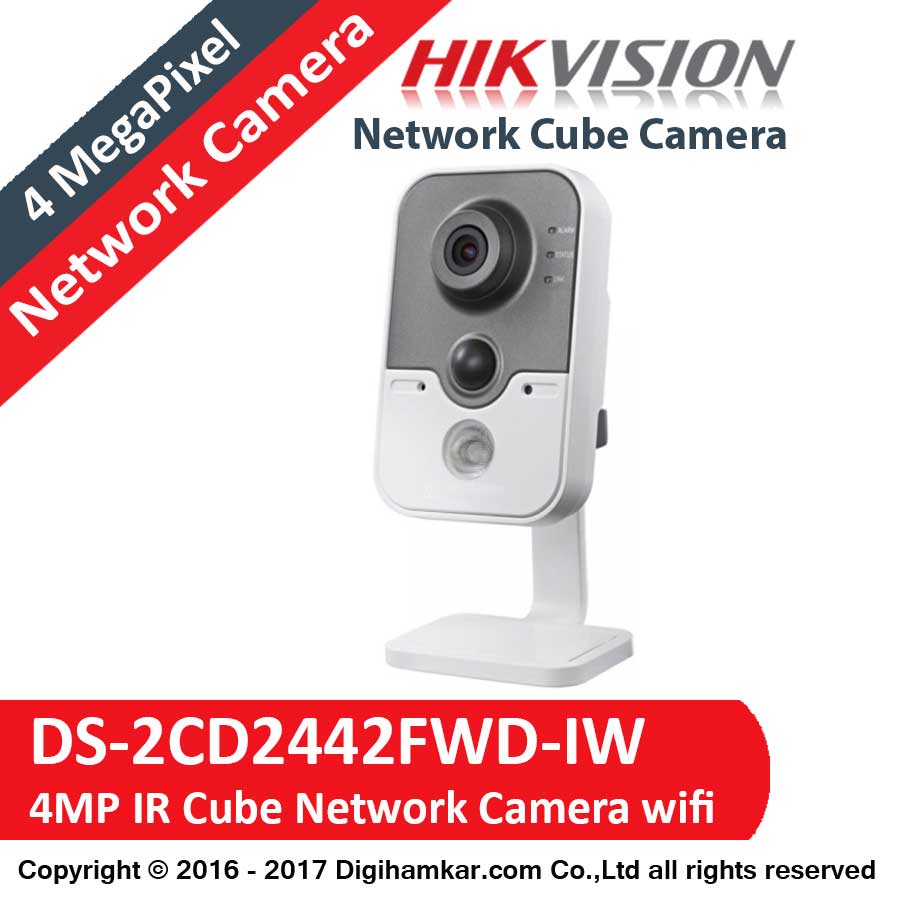 دوربین مداربسته تحت شبکه کیوب هایک ویژن مدل DS-2CD2442FWD-IW