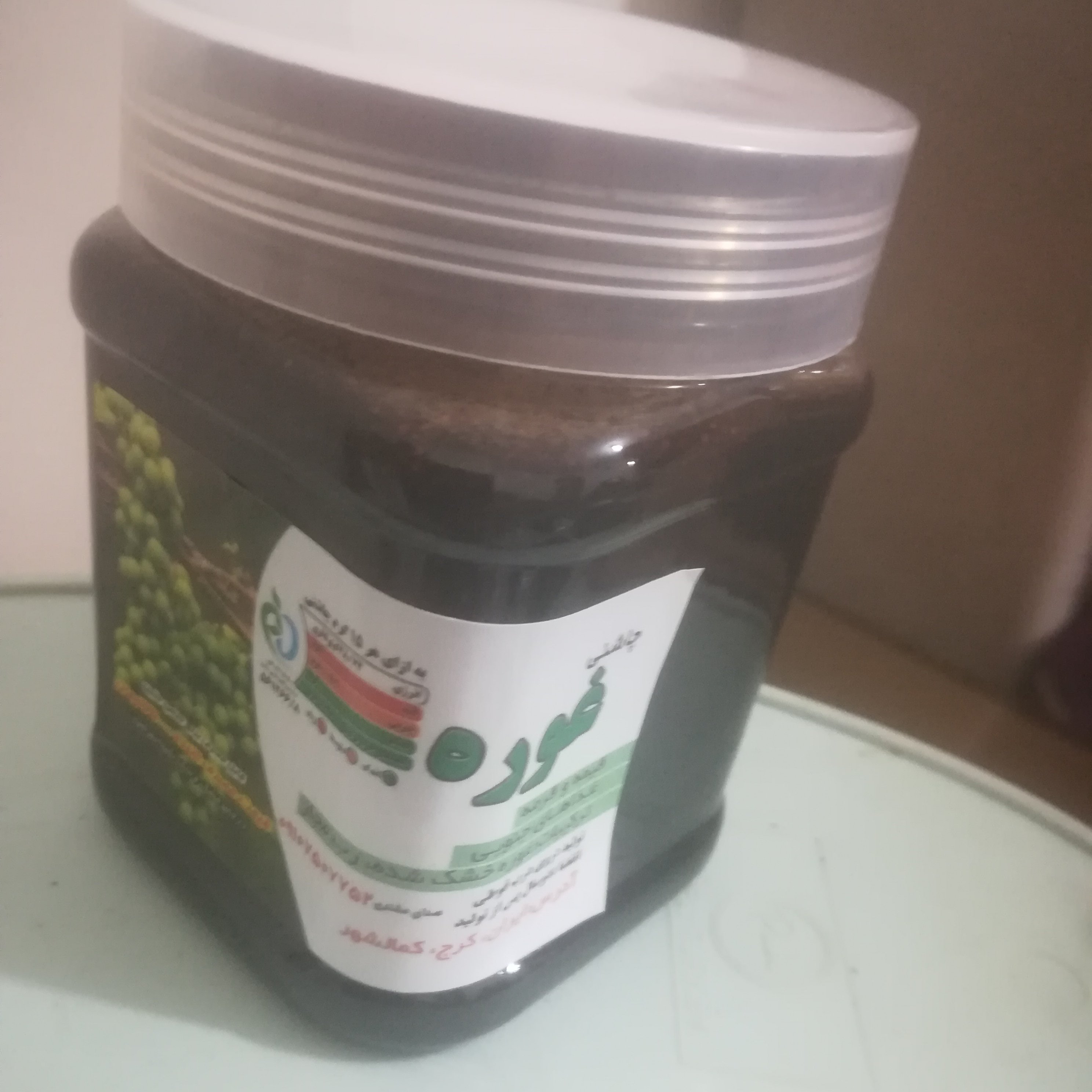 رب غوره خانگی (500گرمی)