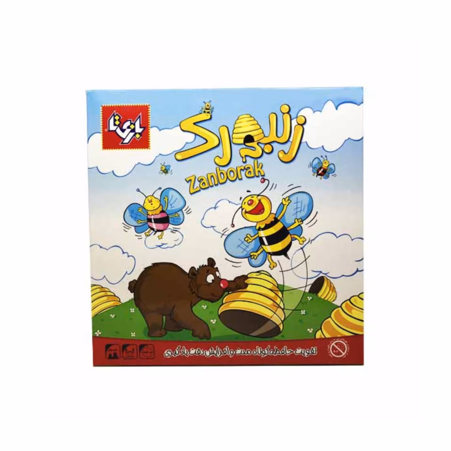 بازی فکری زنبورک بازیتا کیفیت اصلی 