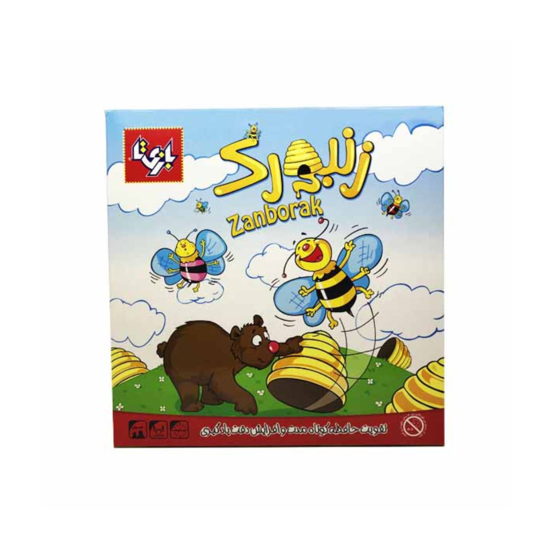 بازی فکری زنبورک بازیتا کیفیت اصلی 