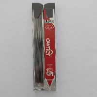 مغز مداد 5 دهم اونر بلند بسته 2 عددی