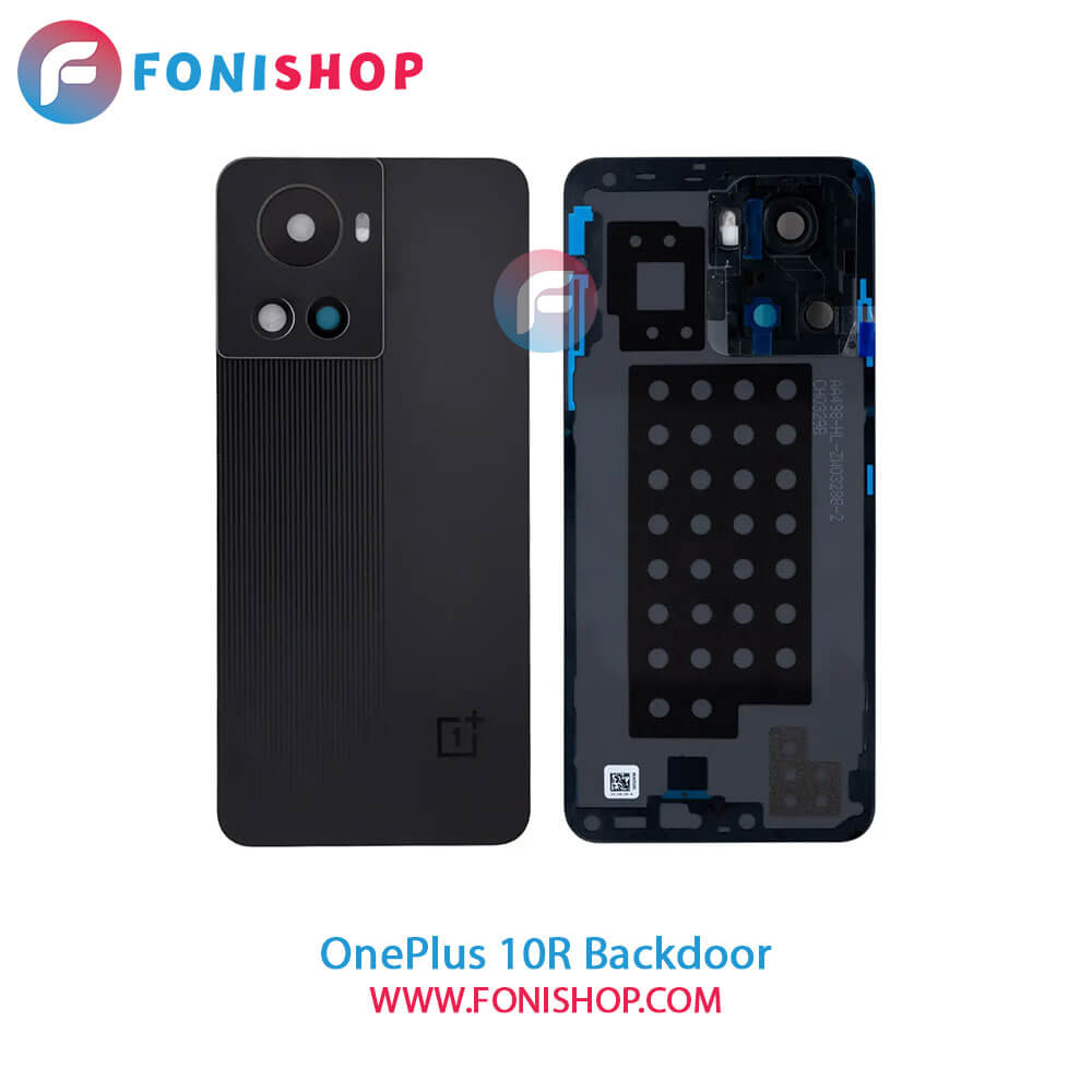 درب پشت وان پلاس OnePlus 10R