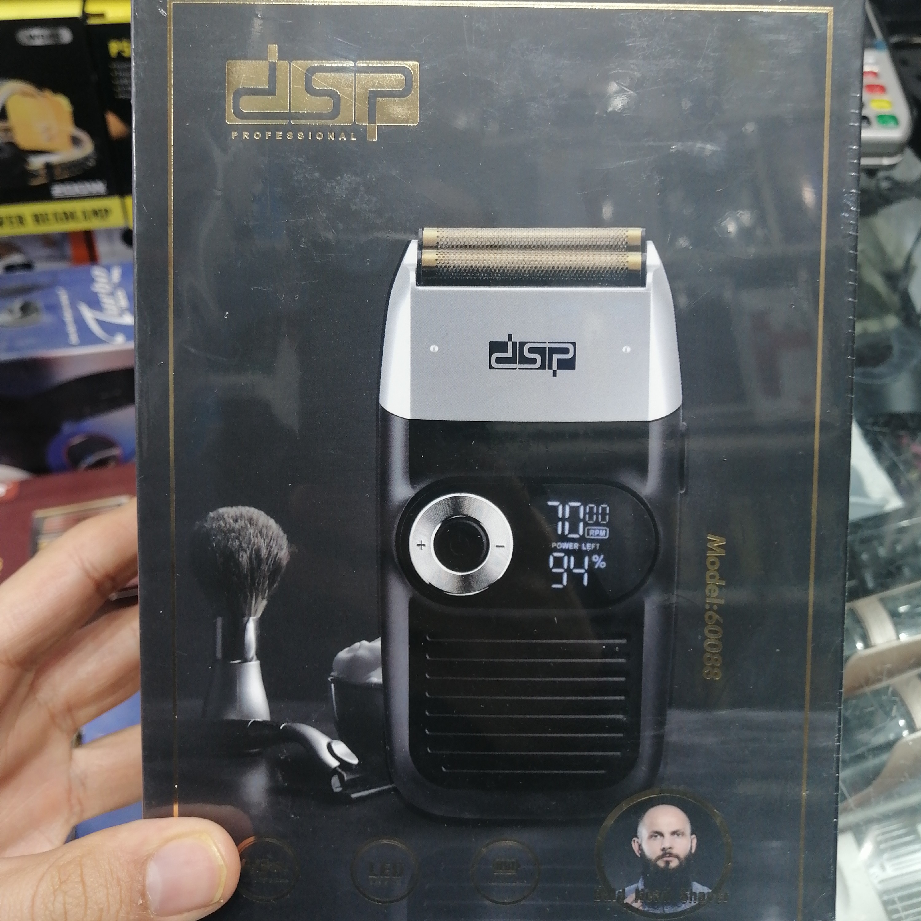 شیور حرفه ای dsp 60088