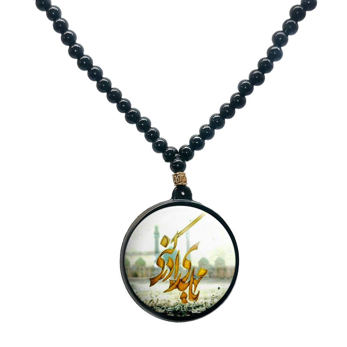 گردنبند پرمانه طرح امام زمان کد pmd.24125 مدل دو طرفه